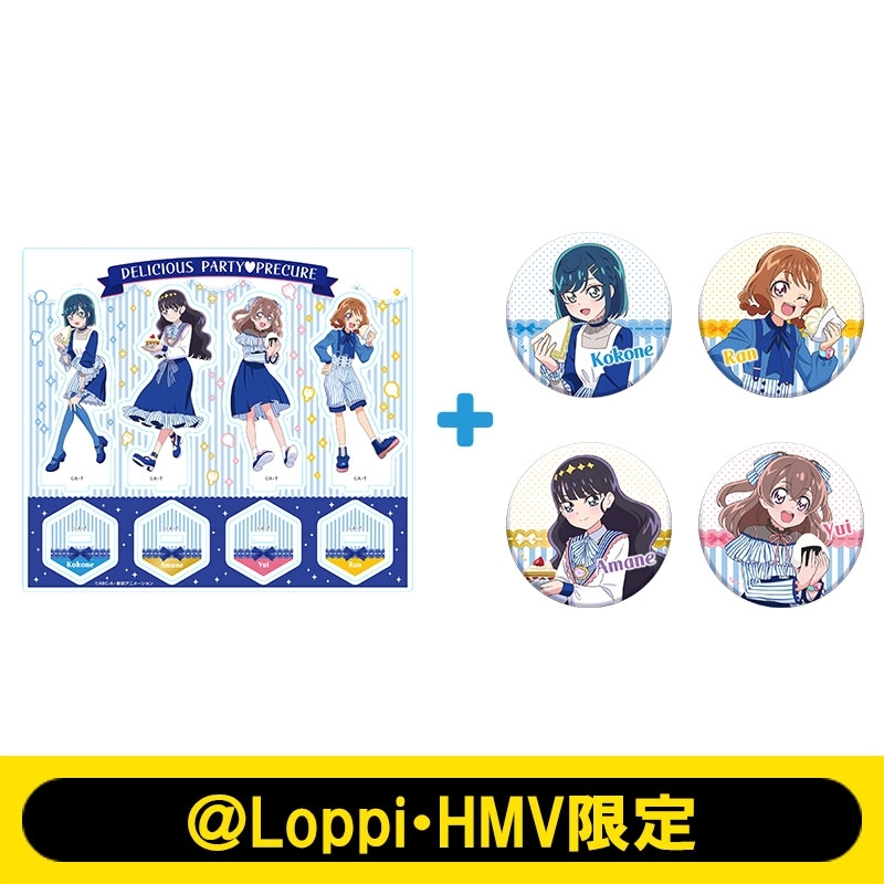 スター⭐︎トゥインクルプリキュア アクリルスタンド +オーロラ缶