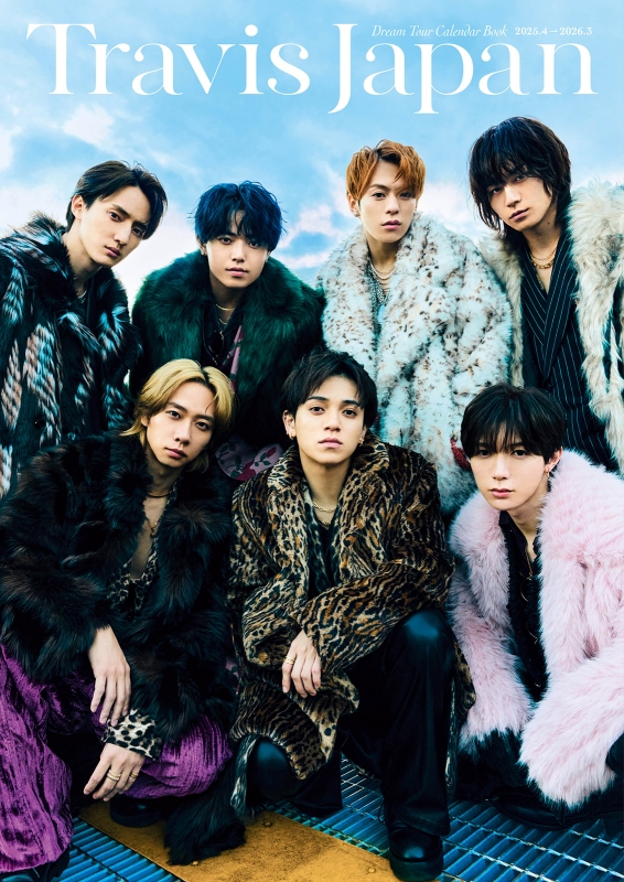 Travis Japan カレンダー2025 写真集・フォトブック セット