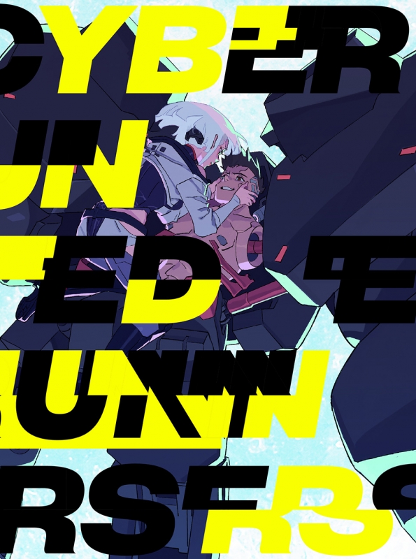 サイバーパンク: エッジランナーズ Blu-ray BOX【完全生産限定版