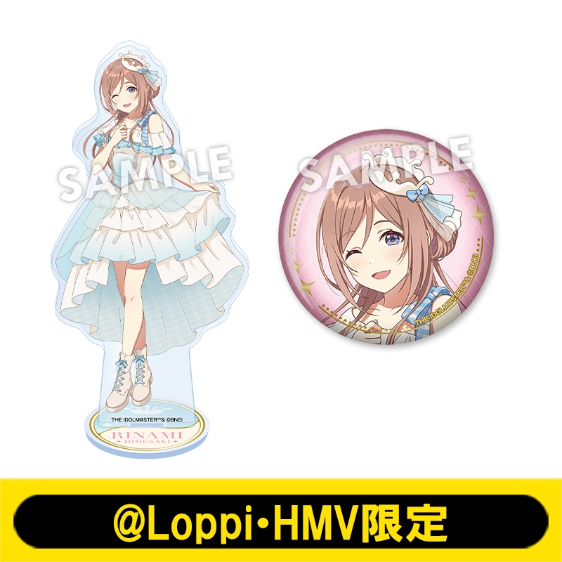 7月お渡し》アイドルセット（姫崎 莉波）【ローソン・@Loppi・HMV限定