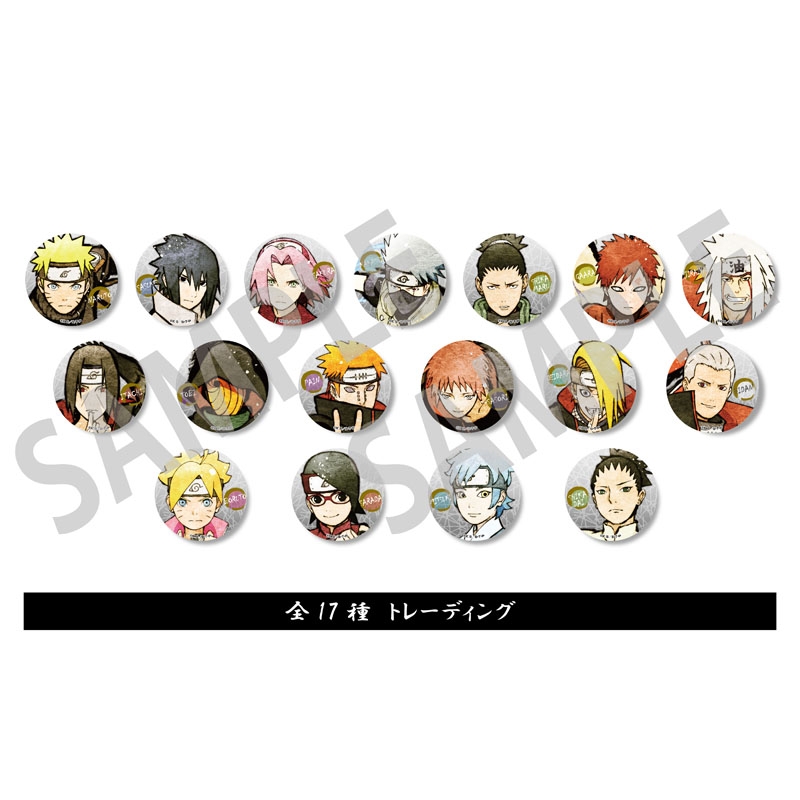 ナルト NARUTO サイ 缶バッジ 文教堂 アニメガ 限定 BORUTO ナルト