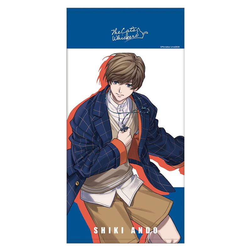 Paradox Live BIGタオル［闇堂四季］ : Paradox Live | HMV&BOOKS