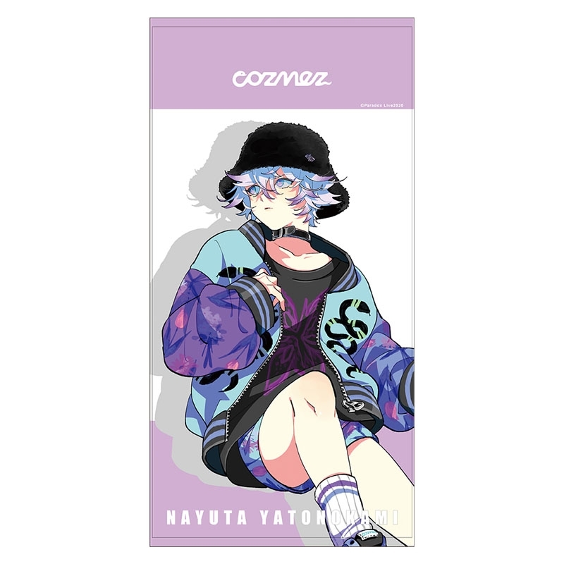 Paradox Live 矢戸乃上那由汰 Paradox Live（パラライ）ボイストレーラー