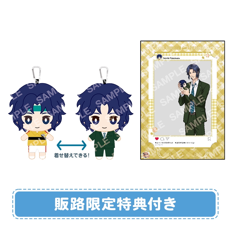 テニスの王子様 テニプリ 日吉若 おきぬい 缶バッジ 日吉 おきぬい缶