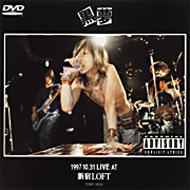 黒夢 1997年10月31日 LIVE AT 新宿LOFT レコード 黒夢 1997 10.31 LIVE
