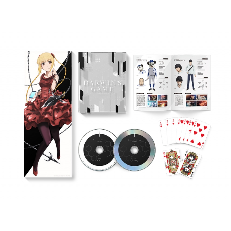 ☆ ダーウィンズゲームガチャ A賞 カナメ・シュカ/A ☆ 匿名発送します2025