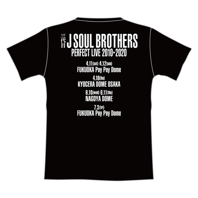 三代目 J SOUL BROTHERS PERFECT LIVE ツアーTシャツ(BLACK/M