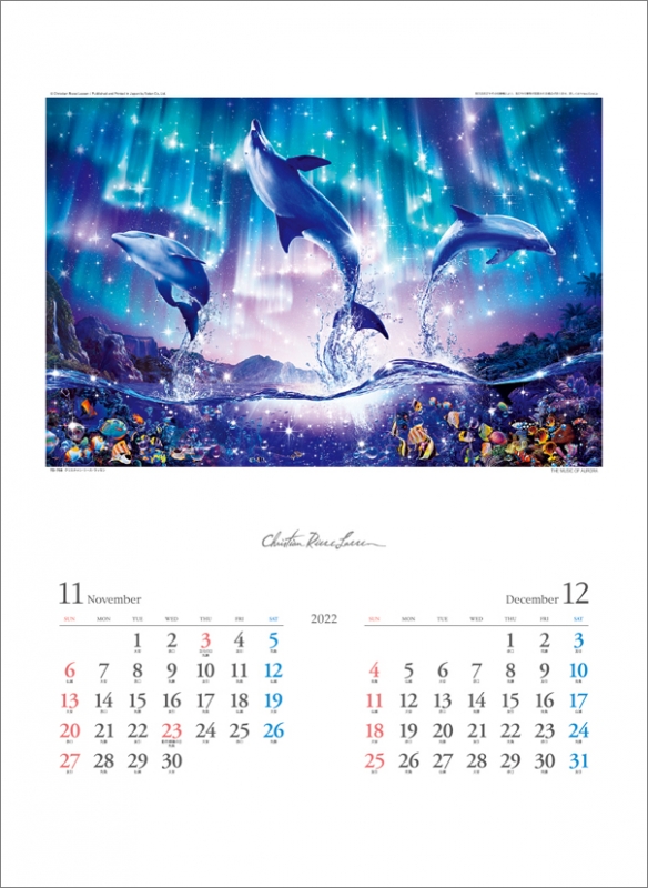 クリスチャン・リース・ラッセン / 2022年カレンダー : クリスチャン