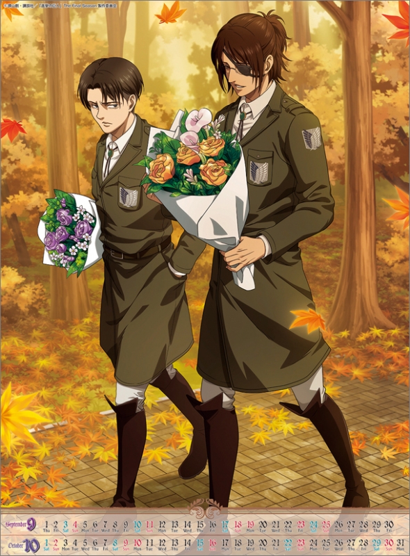 進撃の巨人 2022年度カレンダー 新品未開封 講談社 エレン リヴァイ