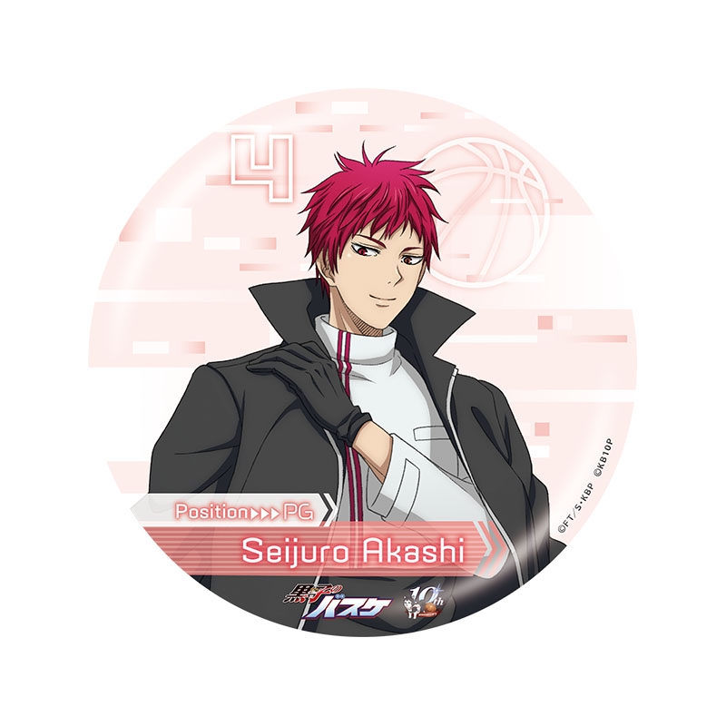 黒子のバスケ BIG缶バッジ4個セットB（青峰、紫原、赤司、集合