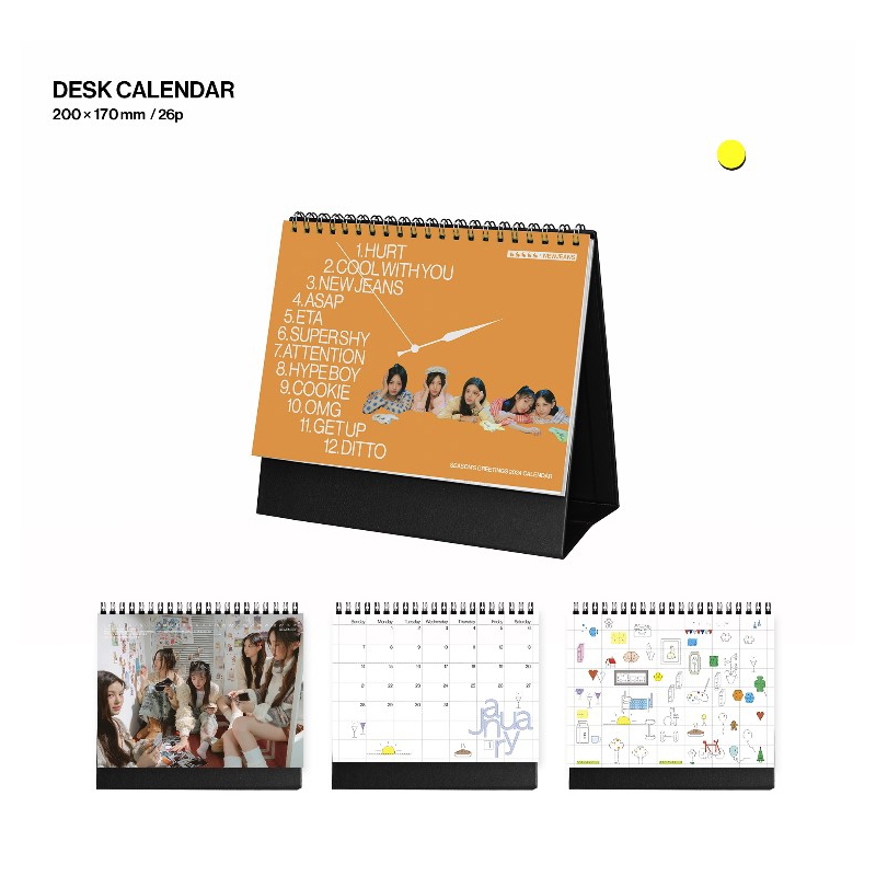 NewJeans 2024 SEASON'S GREETINGS : NewJeans | HMV&BOOKS online