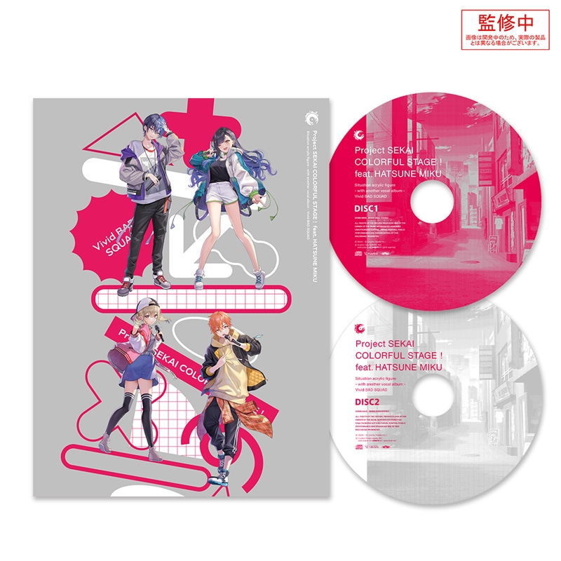 シチュエーションアクリルフィギュア(アナザーボーカルアルバム付き