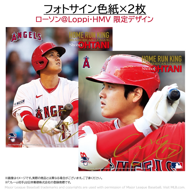 ボクシング ポスター 五十嵐俊幸 下田昭文 石本康隆 後楽園ホール