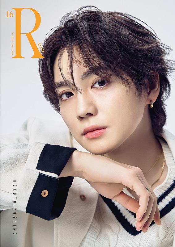 PRIMAL SPIDER ガチャ レアクッション 吉野北人 早い者勝ち PRIMAL