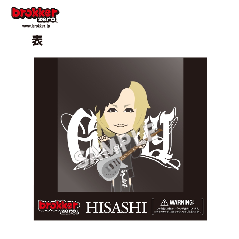 GLAY 30th Anniversary brokker zero（HISASHI）【＠Loppi・HMV限定