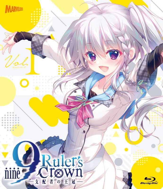 9-nine-Ruler's Crown Blu-ray Vol.1 : 9-nine- Ruler's Crown