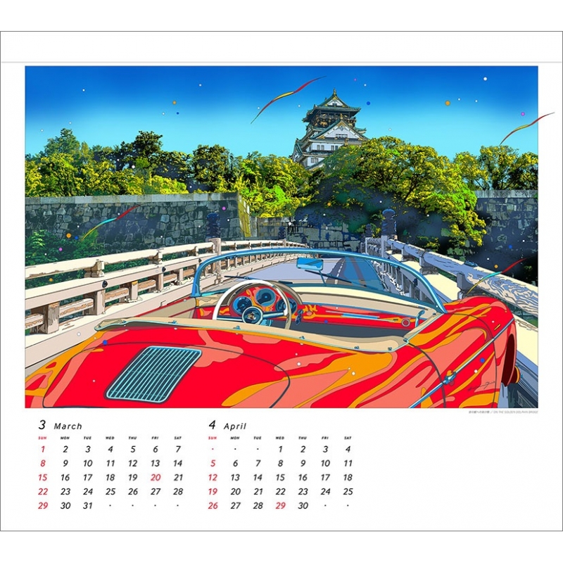 希少 美品】 鈴木英人 「きみの季節」 3/250 鈴木英人 ALL TIMES作品集