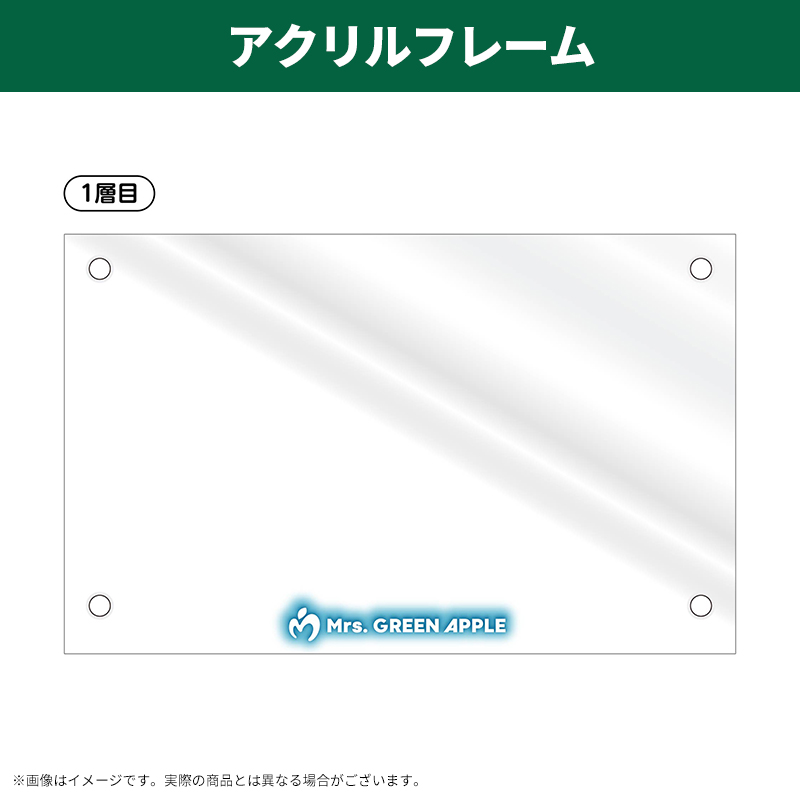 MGAムビチケアクリルフレーム（オリジナルBOX付き）【@Loppi