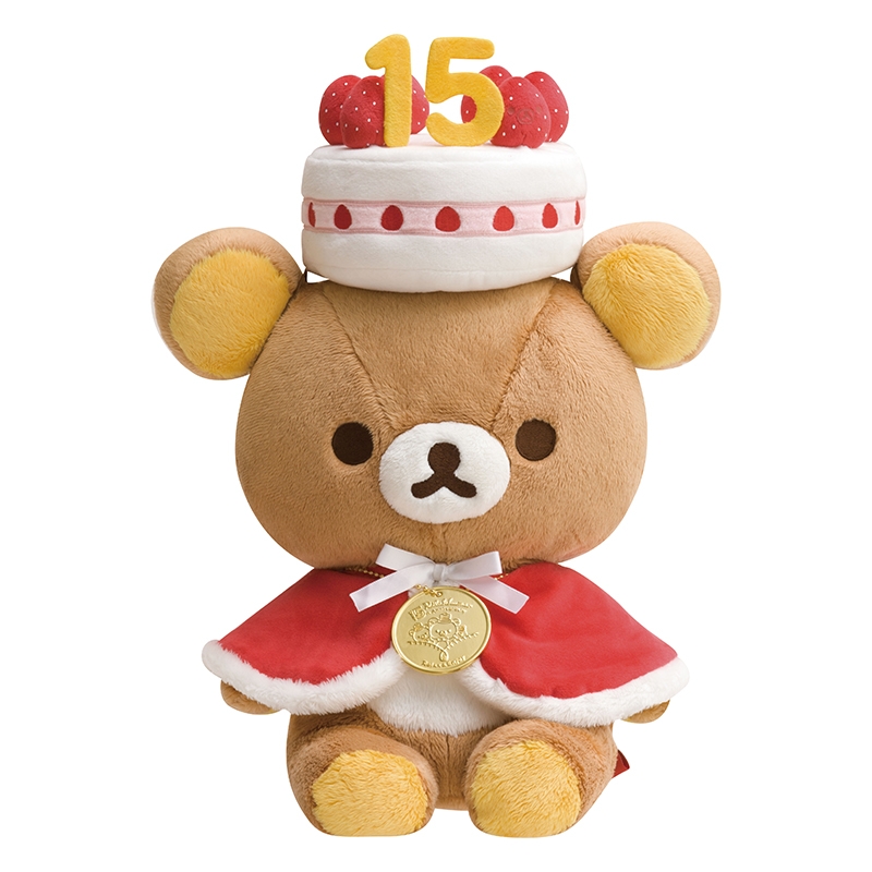 サンエックスネットショップ限定⭐︎キイロイトリガーランド⭐︎超レア