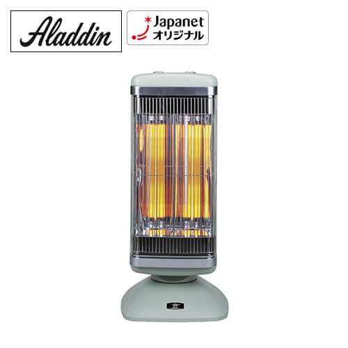 ヒーター アラジン 遠赤グラファイトヒーター AEH-2G10BJ 22年製