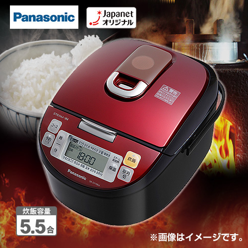 Panasonic SR-SY106J スチームIHジャー炊飯器