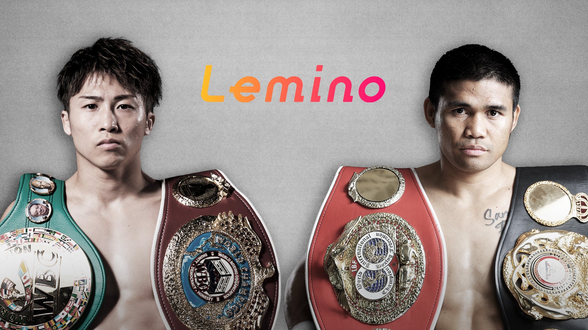 井上尚弥vsマーロン・タパレス戦 プレミアムチェア 井上尚弥vsマーロン