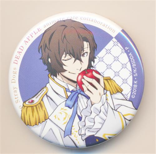 文豪ストレイドッグス アニメイトカフェ 缶バッジ 太宰治 中原中也