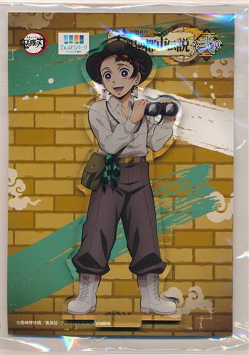 鬼滅の刃 サンシャインシティ ガラポン A賞 嘴平伊之助 鬼滅の刃 鬼滅