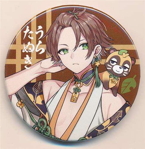 浦島坂田船 うらたぬき さん 缶バッジ 半額】 うらたぬき 浦島坂田船