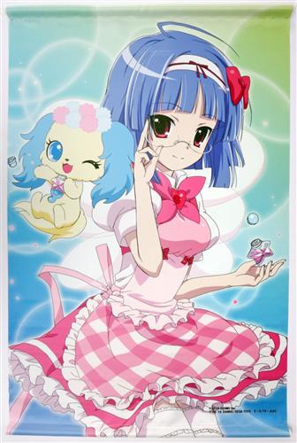 ジュエルペットてぃんくる☆ まほうのエプロン アルマ キャン