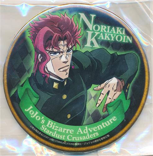 花京院典明】ジョジョの奇妙な冒険 コレクション缶バッジ 週刊少年