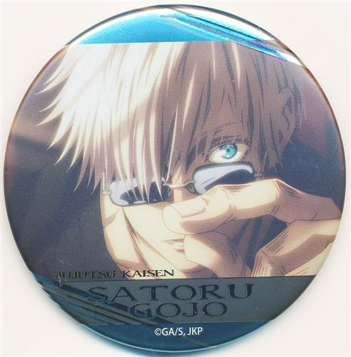 呪術廻戦 五条悟 渋谷事変 名場面缶バッジ Vol.5