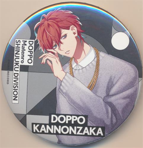 ヒプノシスマイク 観音坂独歩 キャラバッジコレクション まとめ売り