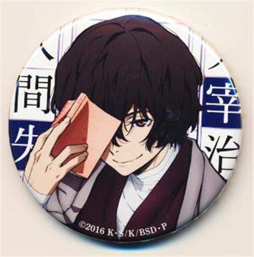 文豪ストレイドッグス 太宰治 和紙 缶バッチ