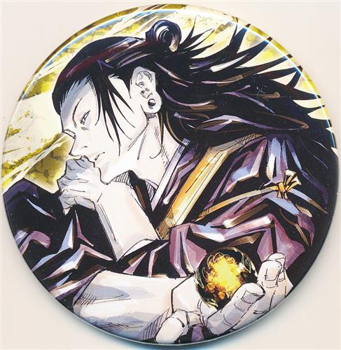 呪術廻戦 夏油傑 原作缶バッジ 缶バッジまとめ売り Amazon.co.jp: 呪術