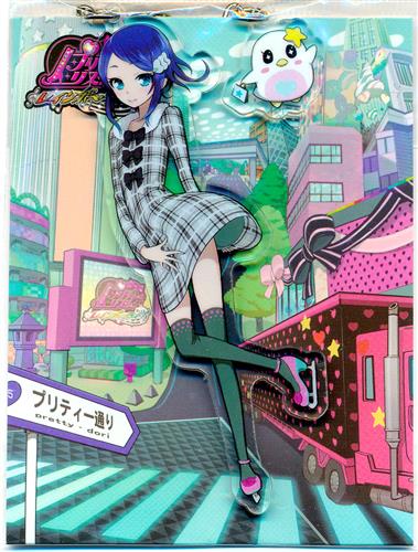 プリティーリズム プリズムストーン りんね レディアントレインボー