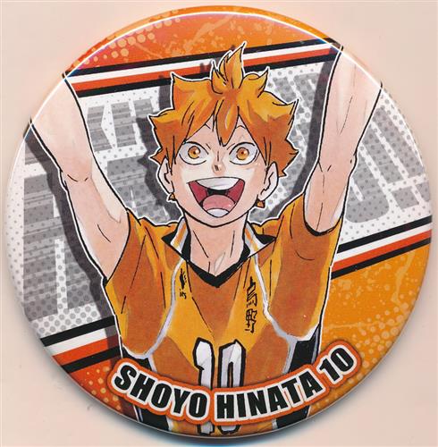 未開封】日向翔陽ハイキュー！！秋の収穫祭ビッグ缶バッジBIG