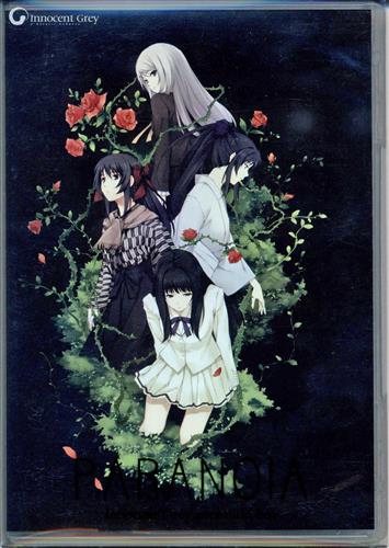 Innocent Grey FLOWERS ファンブック 新品未開封】flowers 春夏秋冬