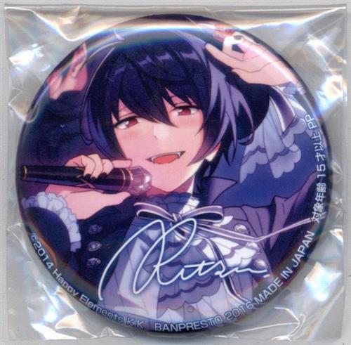 あんさんぶるスターズ!! 朔間凛月 缶バッチ シャッフル 静寂の黒雪 あん