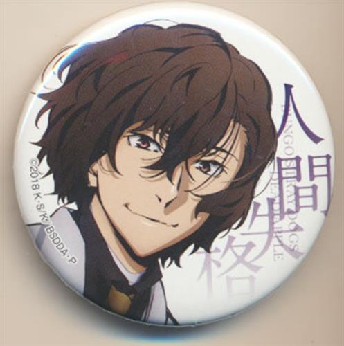 プライズ】文豪ストレイドッグス 描き下ろしメタルポートレート 太宰 芥川