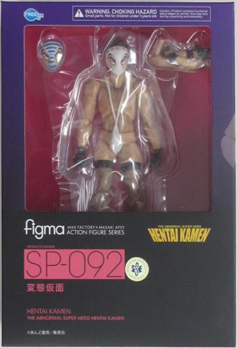 figma SP-092 究極!!変態仮面 変態仮面 【フィギュア】[FREEing] ｷｭｳ