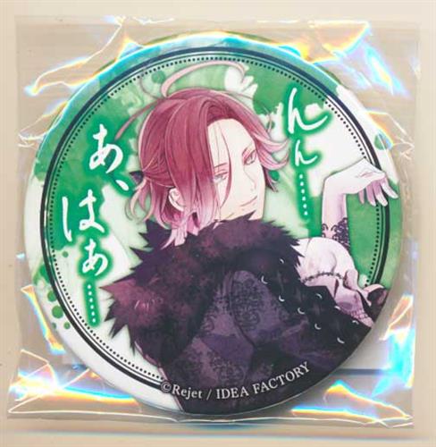 DIABOLIK LOVERS ディアラバ カナト 添い寝 缶バッジ 9点 DIABOLIK