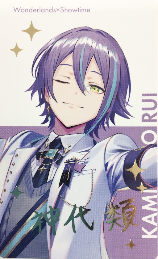 SEGA - ぱしゃこれ 神代類の通販 by くまいぬの断捨離SHOP｜セガなら