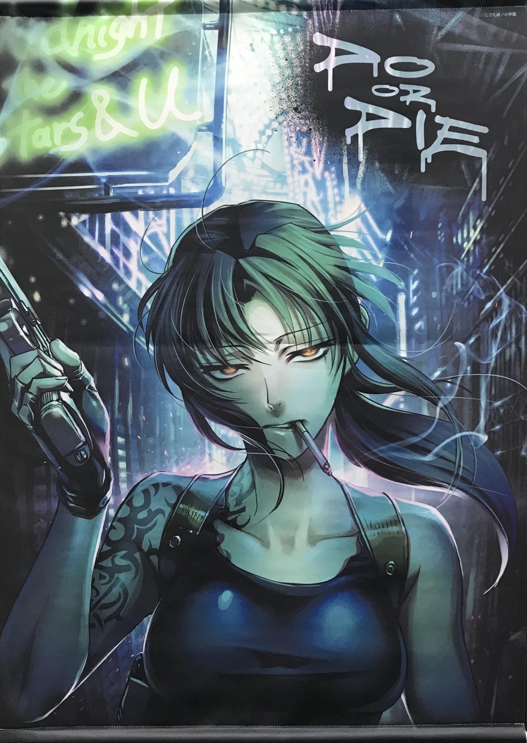 レヴィ カウガールver 「BLACK LAGOON」1/4 【公式通販】