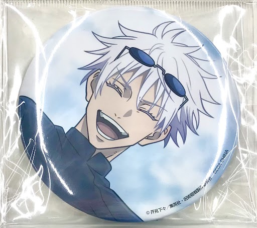 呪術廻戦 五条悟 セガラッキーくじ 缶バッジ SPLASH×BATTLE セガ