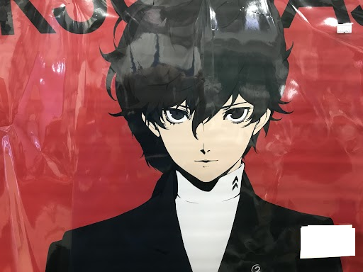 ペルソナ5 サンリオ Sanrio バスタオル 主人公 雨宮蓮 ジョーカー 完売