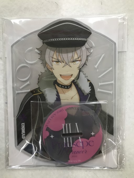 あんスタ 大神晃牙 中国 繁夢缶バッジ あんスタ 大神晃牙 中国 繁夢缶