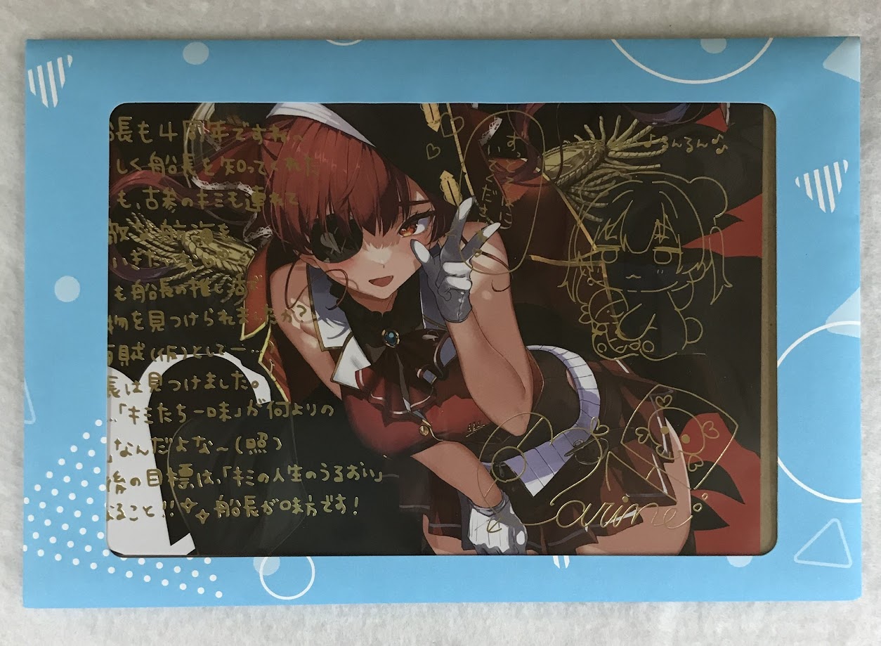 ホロライブ 宝鐘マリン 活動3周年記念 数量限定ver.