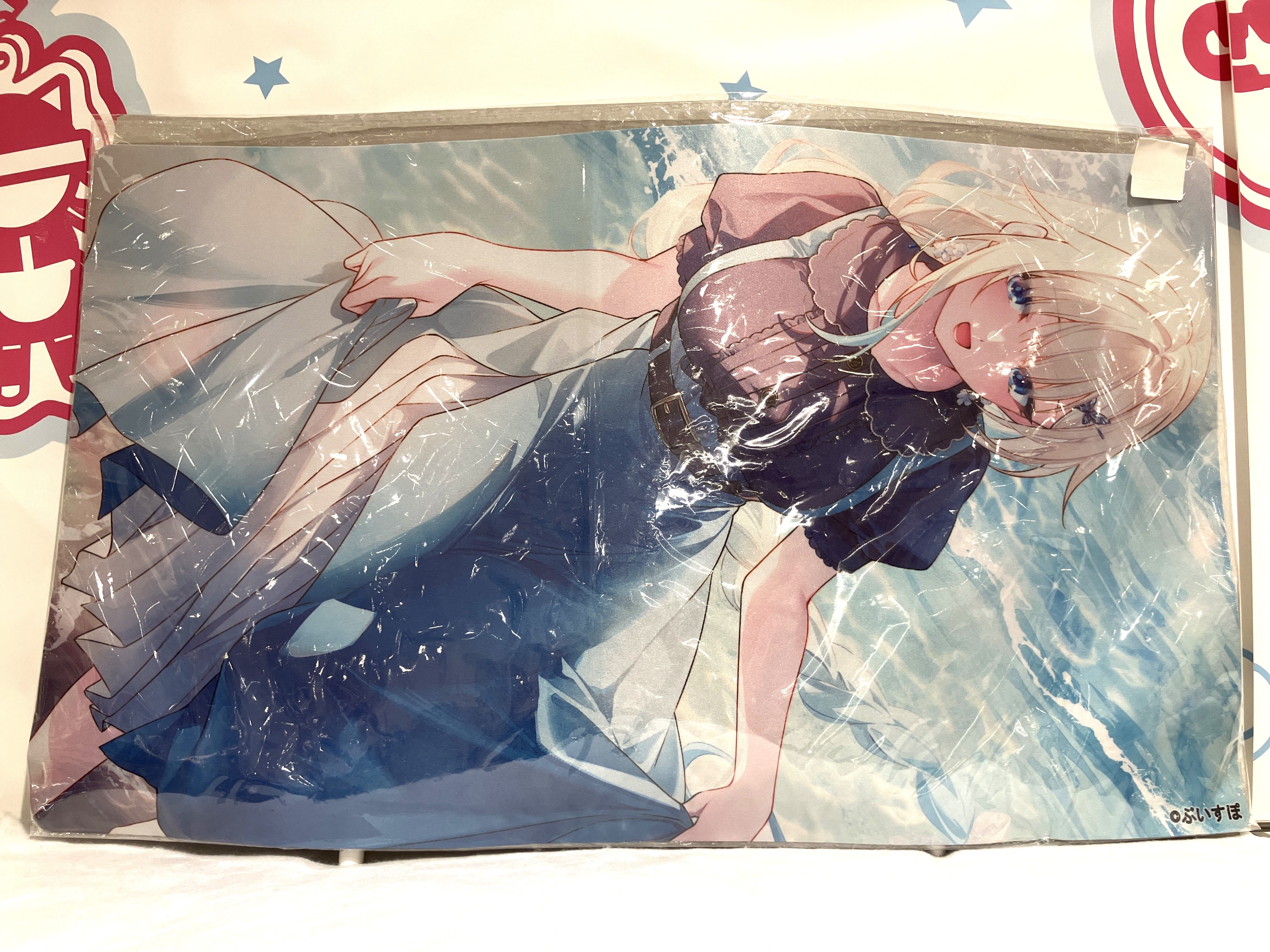 AliceSyndrome 藍沢エマ プレイマット Amazon | 遠坂あさぎ