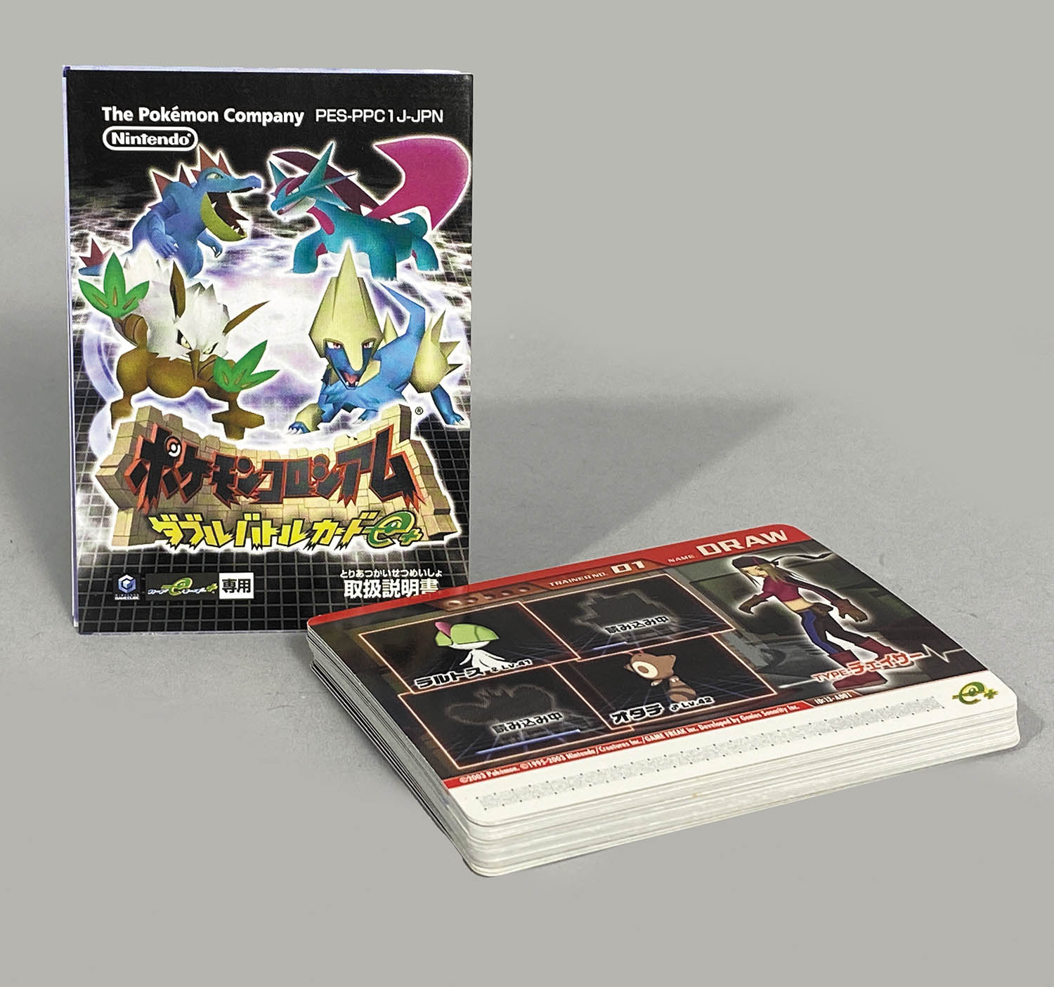 ポケモンコロシアム ダブルバトルカードe+ 24枚セット ポケモン